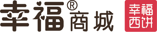 幸福西饼Logo